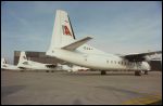 photo of Fokker-F-27500-OE-ILW