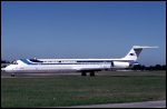 photo of MD-88-LV-VBY