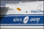 photo of Antonov-An-124-RA-82047
