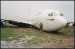 photo of Boeing-707-321C-YR-ABN