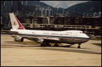photo of Boeing-747-230B-HL7442