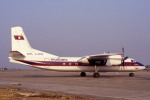 photo of Antonov-An-24RV-RDPL-34008