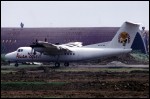 photo of DHC-7-102-RP-C2788