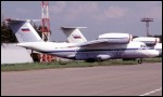 photo of Antonov-An-74-RA-74017